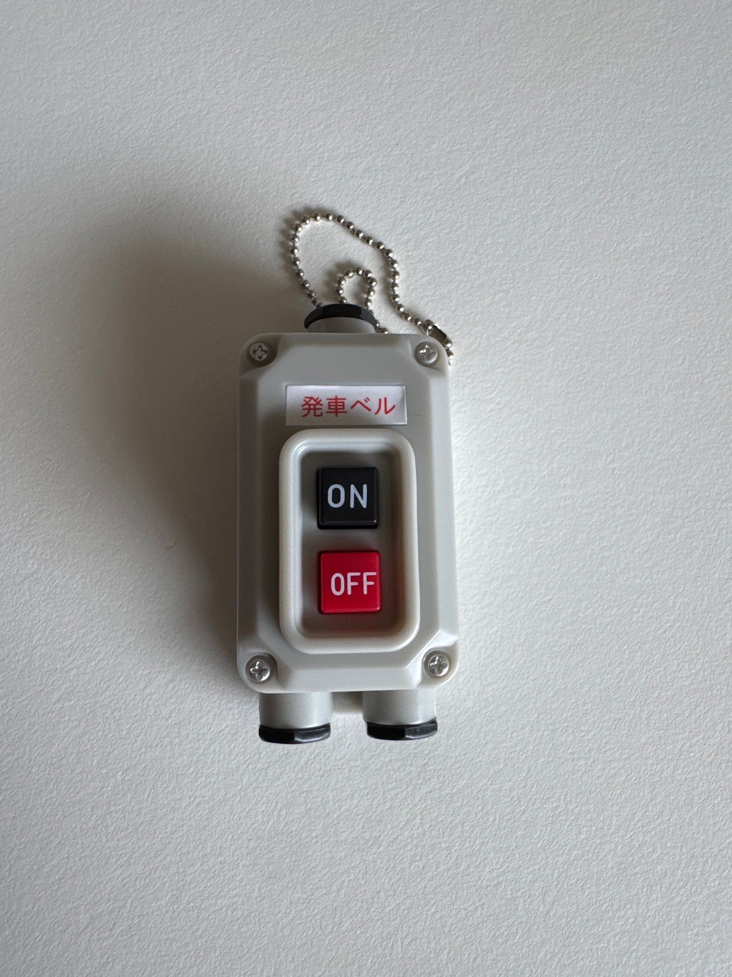 Japan Train Departure Bell Switch Keychain