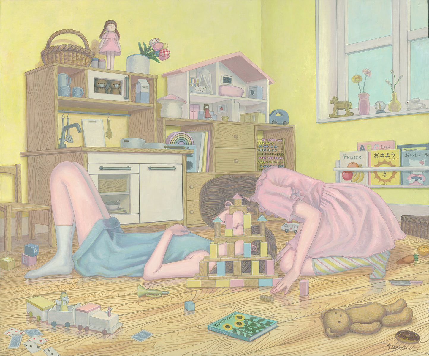 Kana Miyamoto - Castle of Blocks