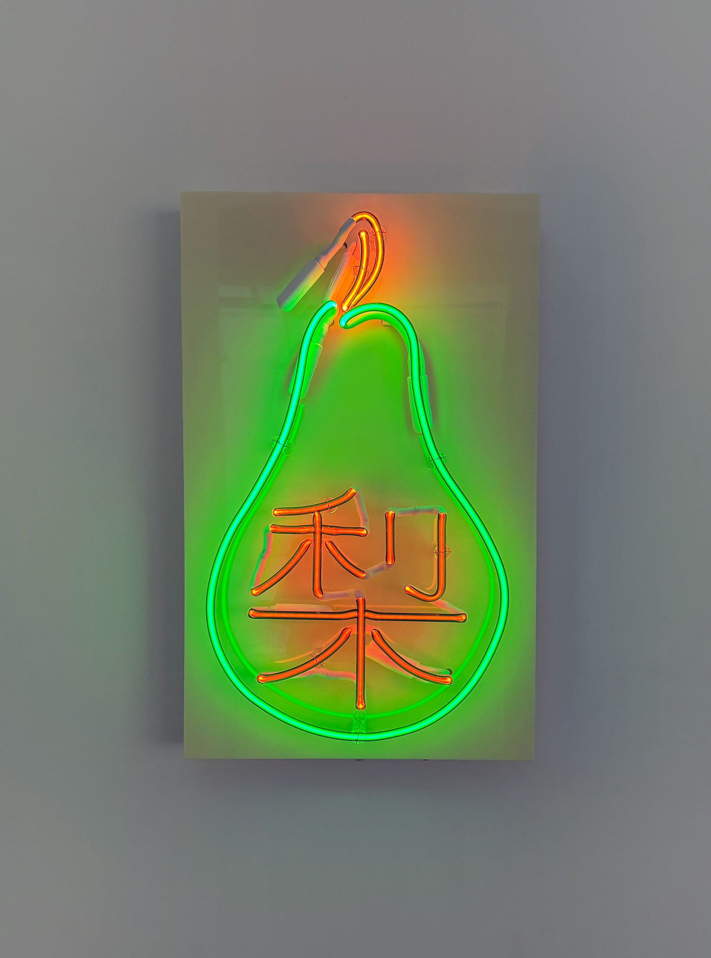 Perry Pfister - Nashi (Pear)