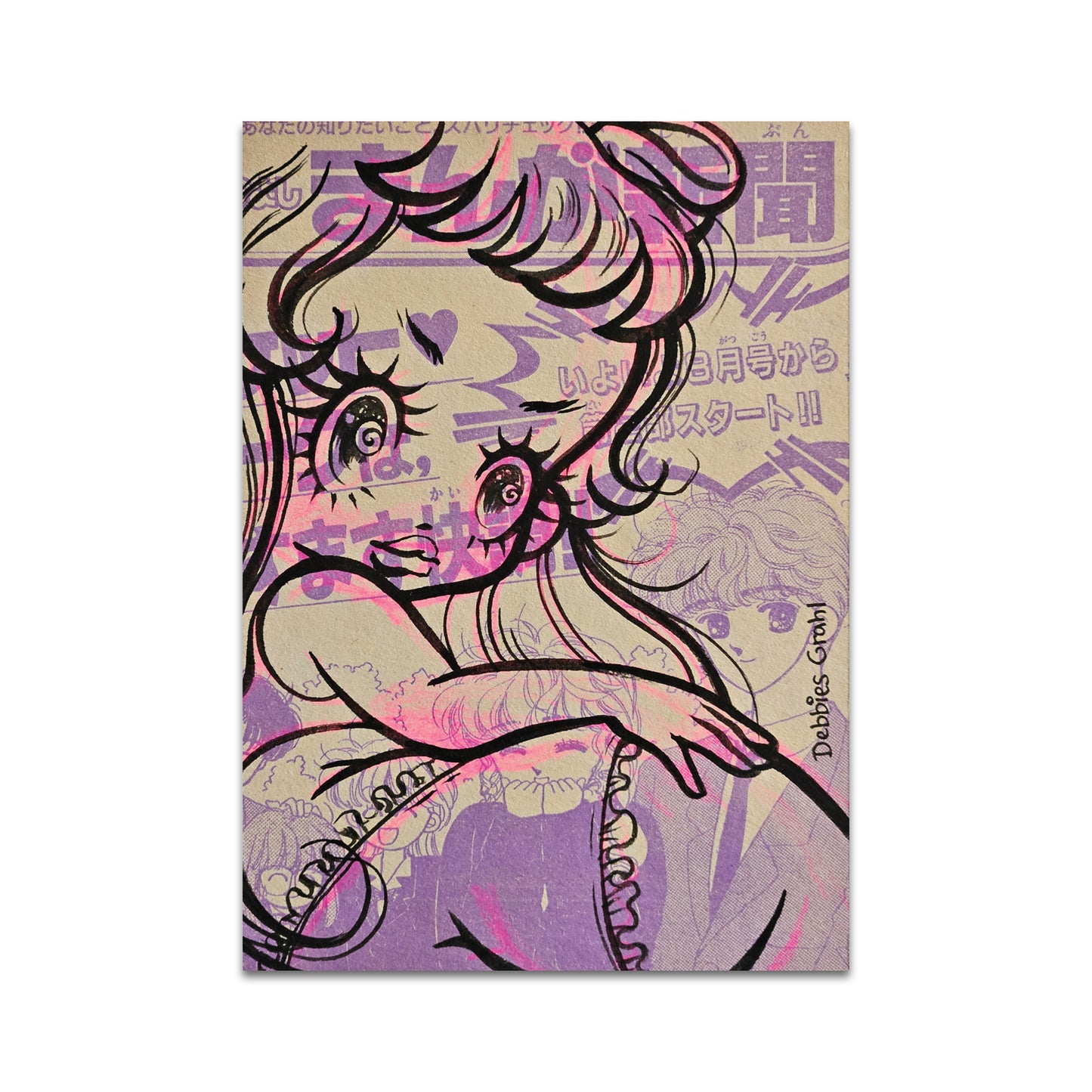 P10 - Debbies Grahl Postcard 5