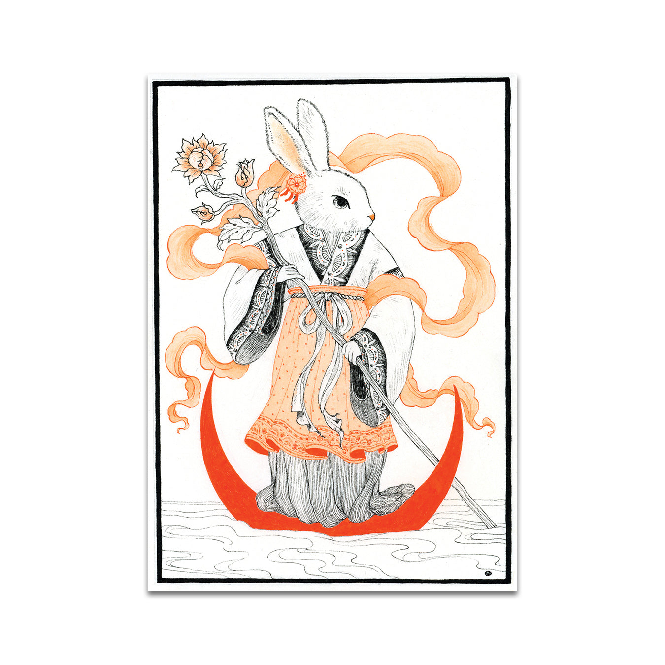 P8 - Po Yan Leung Postcard 3