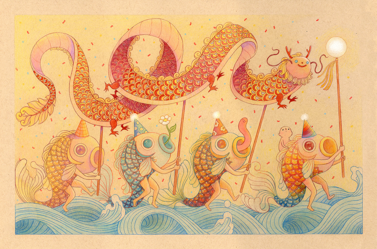 Felicia Chiao - Parade