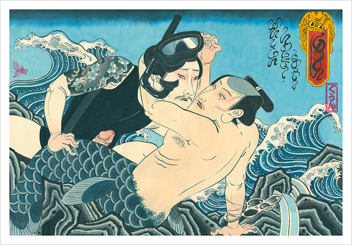 David Le Goon - But Like, Which Hole, But? Print