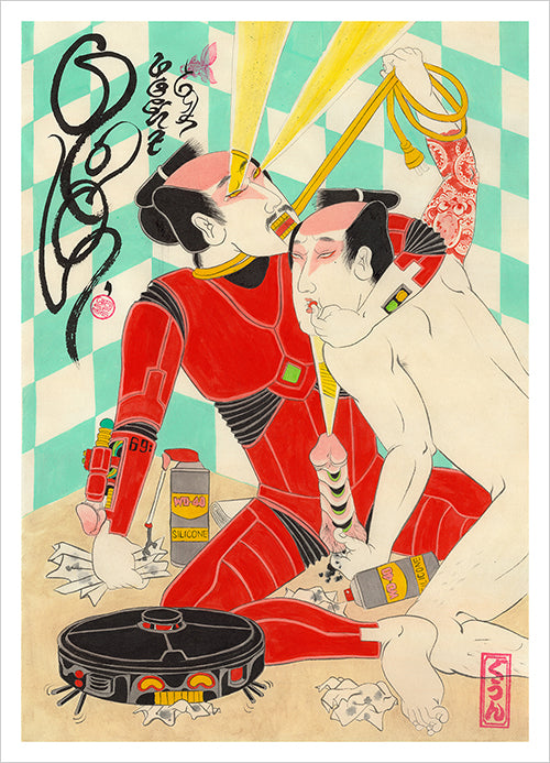 David Le Goon - R2-Dick2 Print