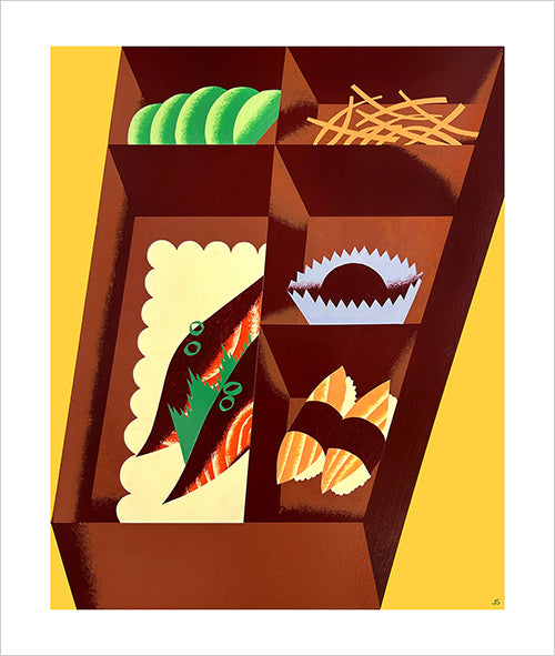 ジョシュ・ストーバー - 駅弁プリント