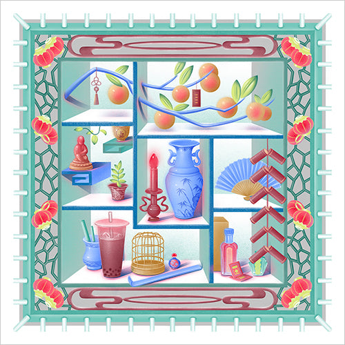 Wenjing Yang - China Town Print