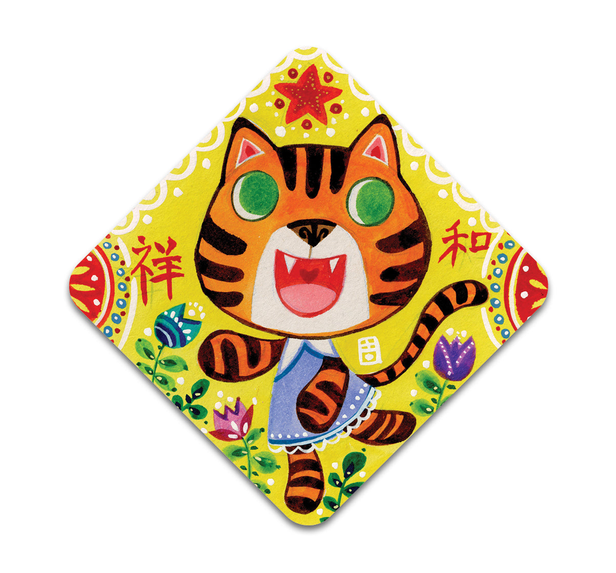 S9 アリナ・チャウ - コースター 10