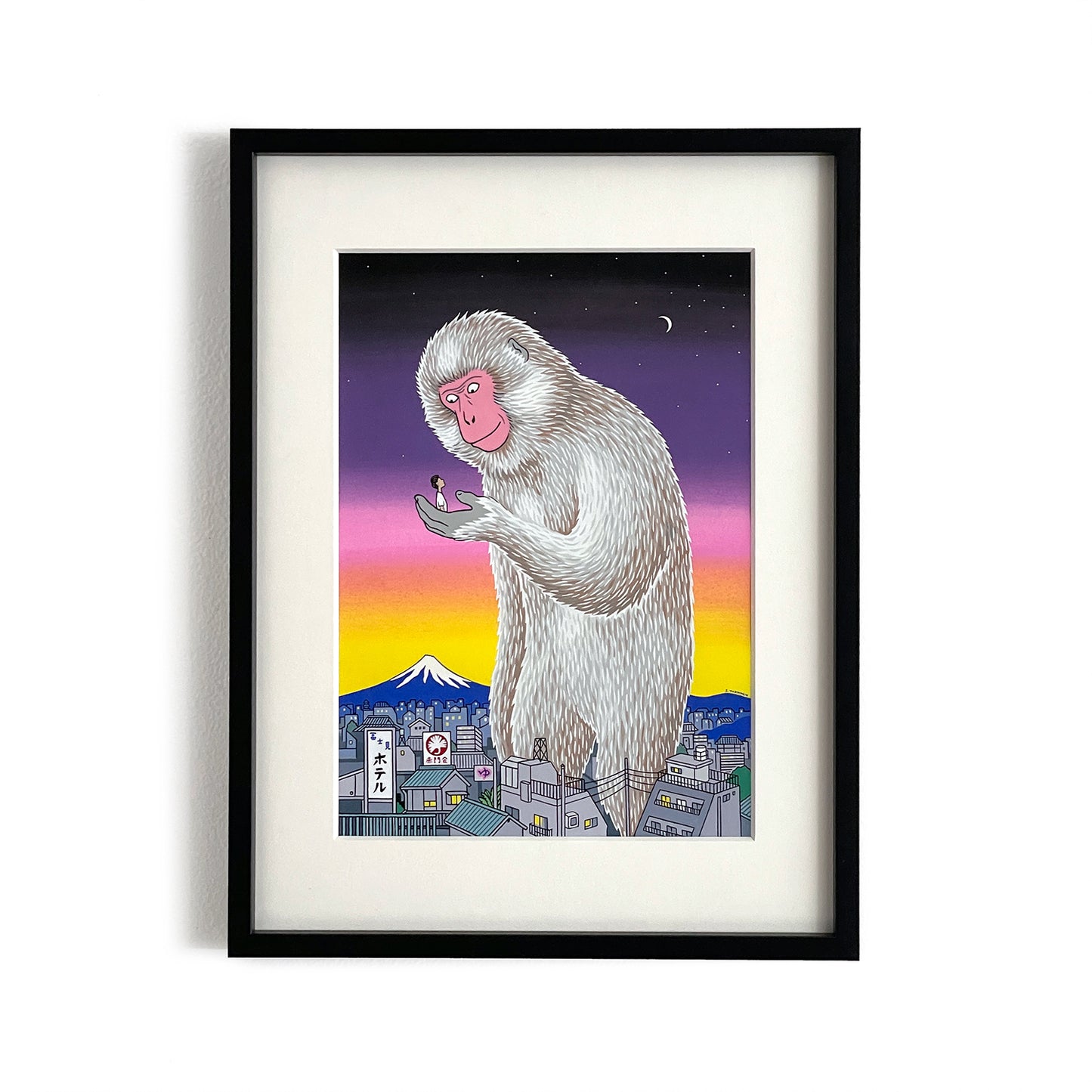 Sande Thommen - Ôsarusama