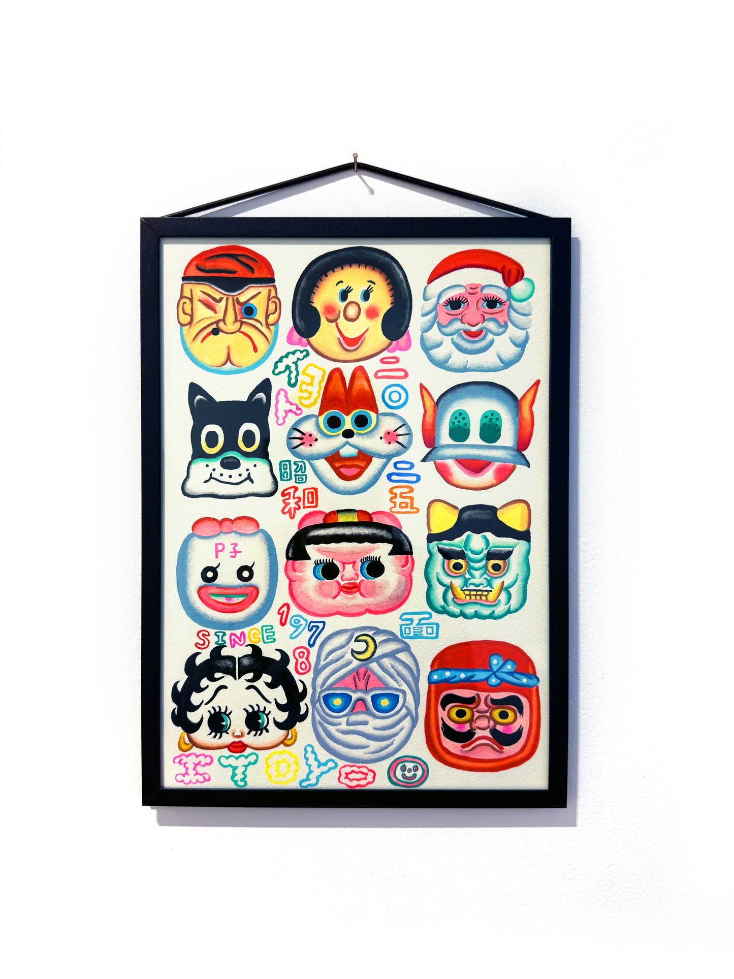 Itoyo - Japanese Mask