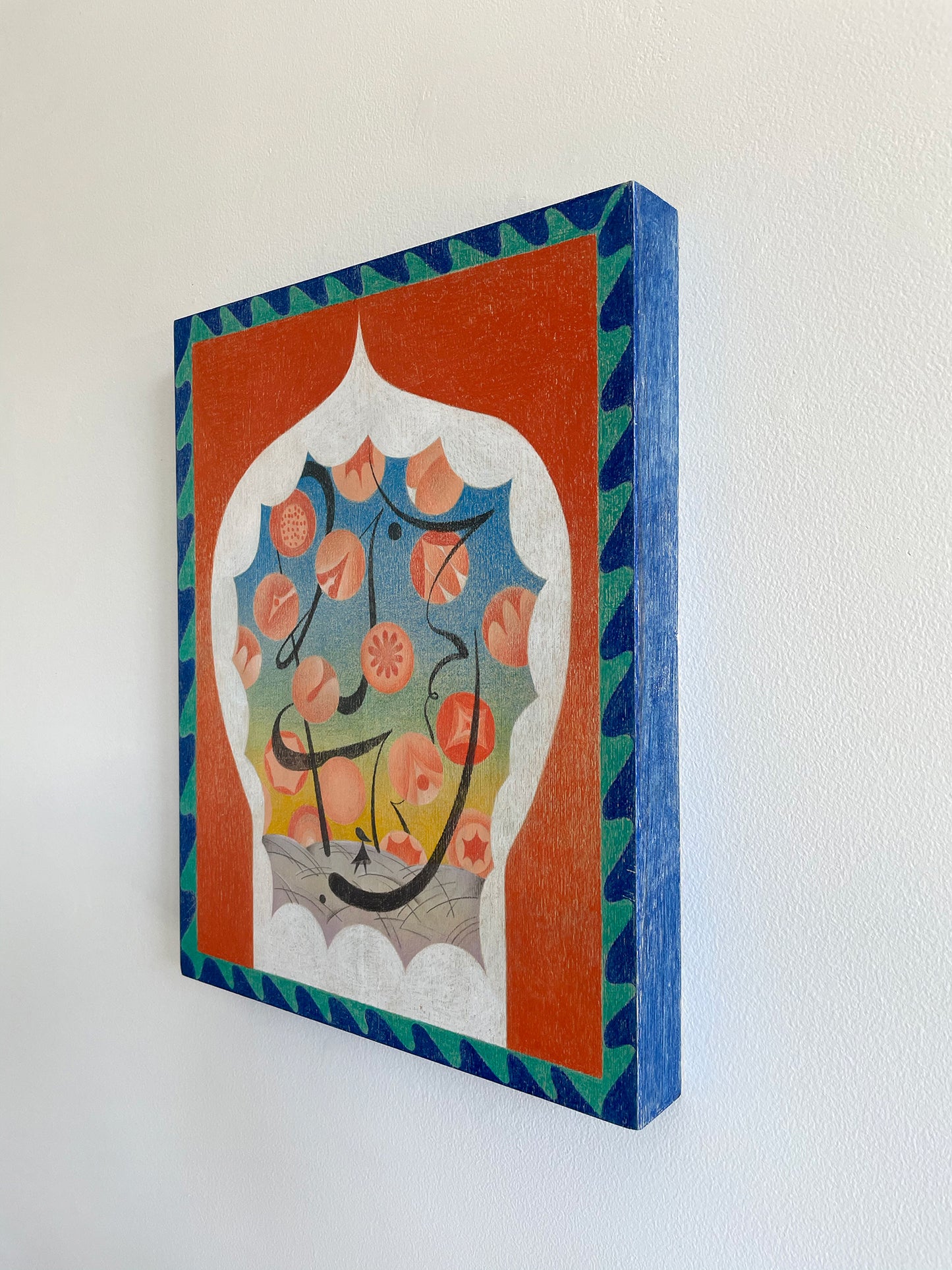 Gizem Vural - The Possibilities