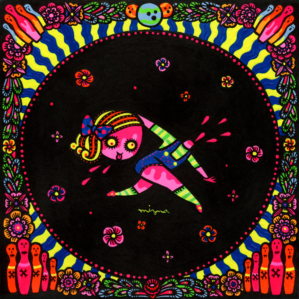 和田みずな - ボウリングの楽しみ