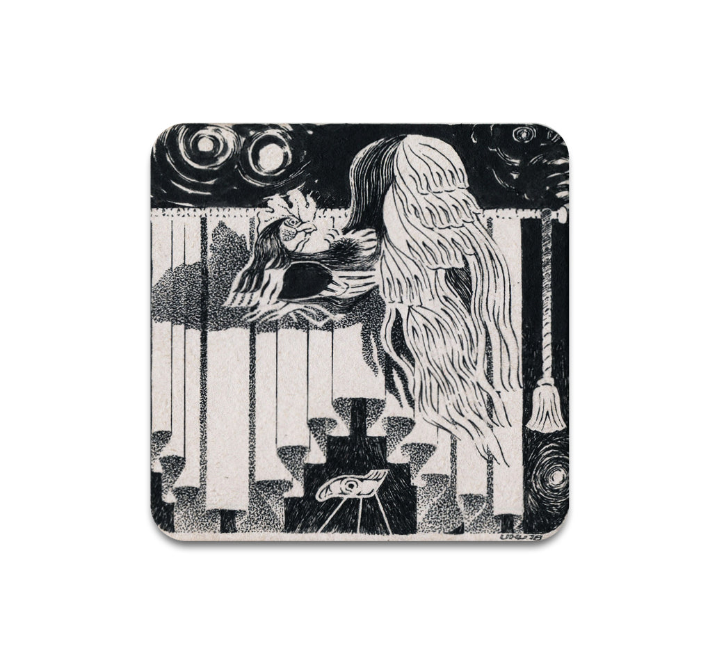 S3 Brian Uhl - Gatekeeper Coaster