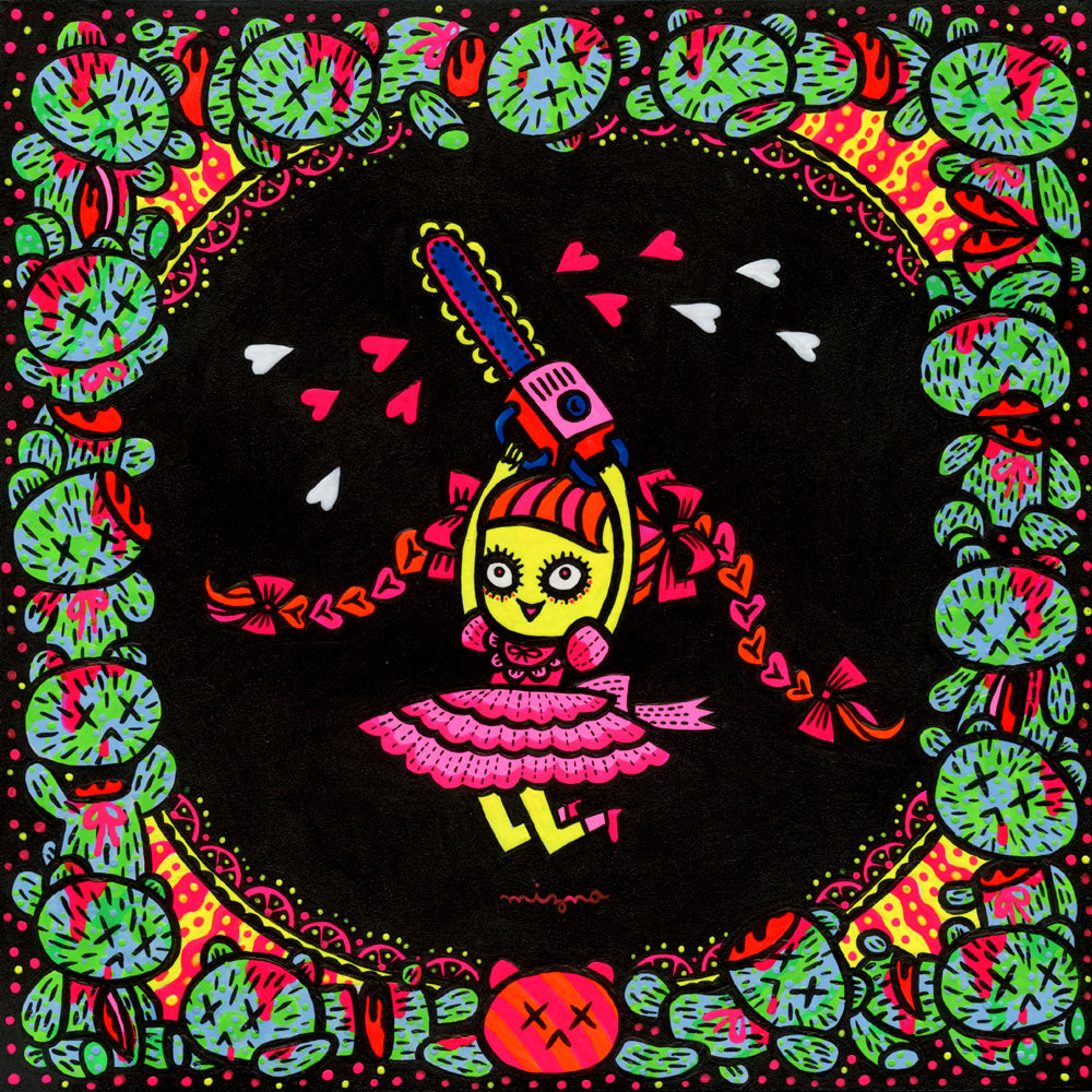 和田みずな - チェーンソーガール