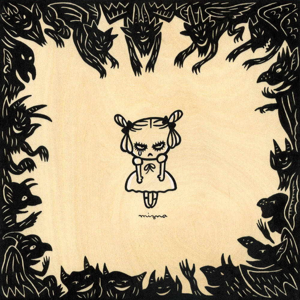 和田ミズナ - クリープス