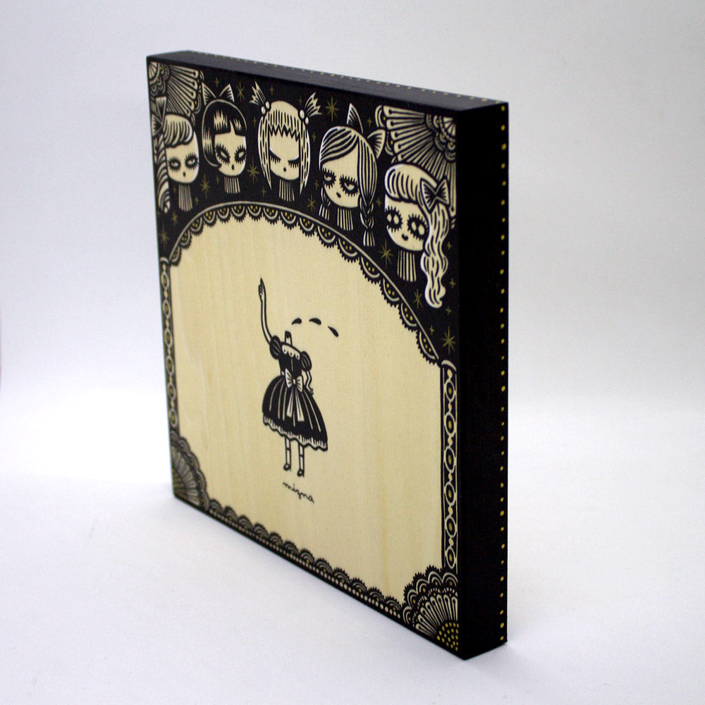 Mizna Wada - Eeny Meeny Miny Moe