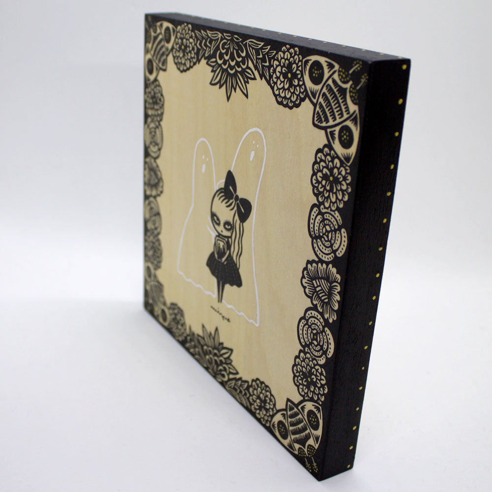 Mizna Wada - Family Photo