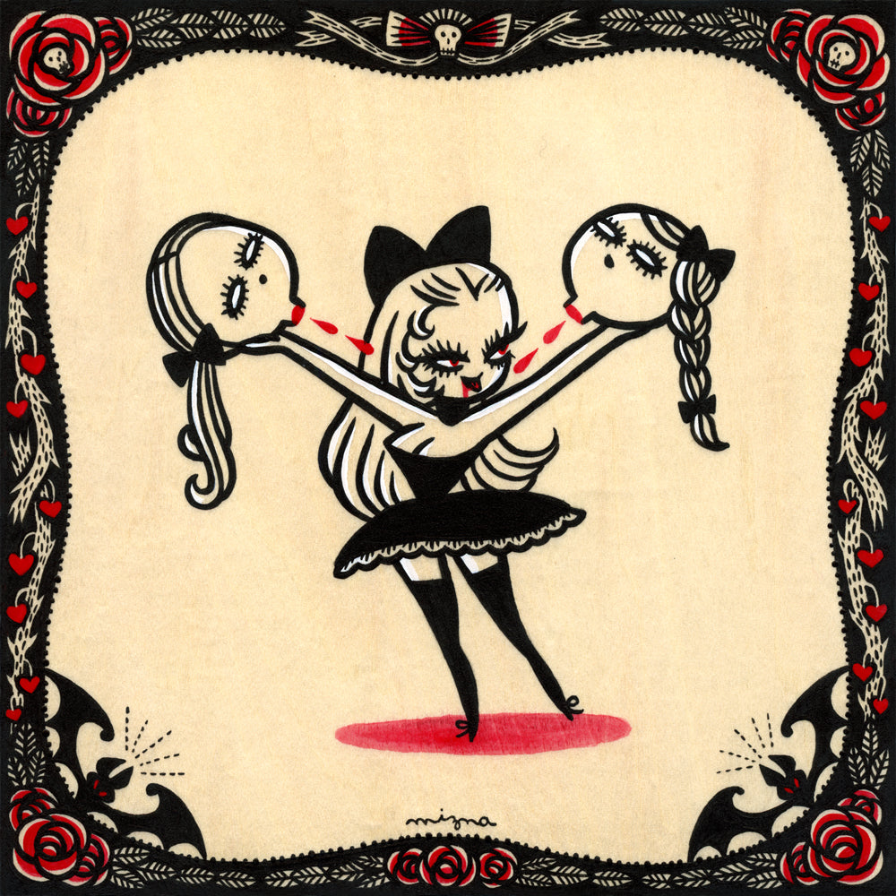 ミズナワダ - フレッシュドリンク