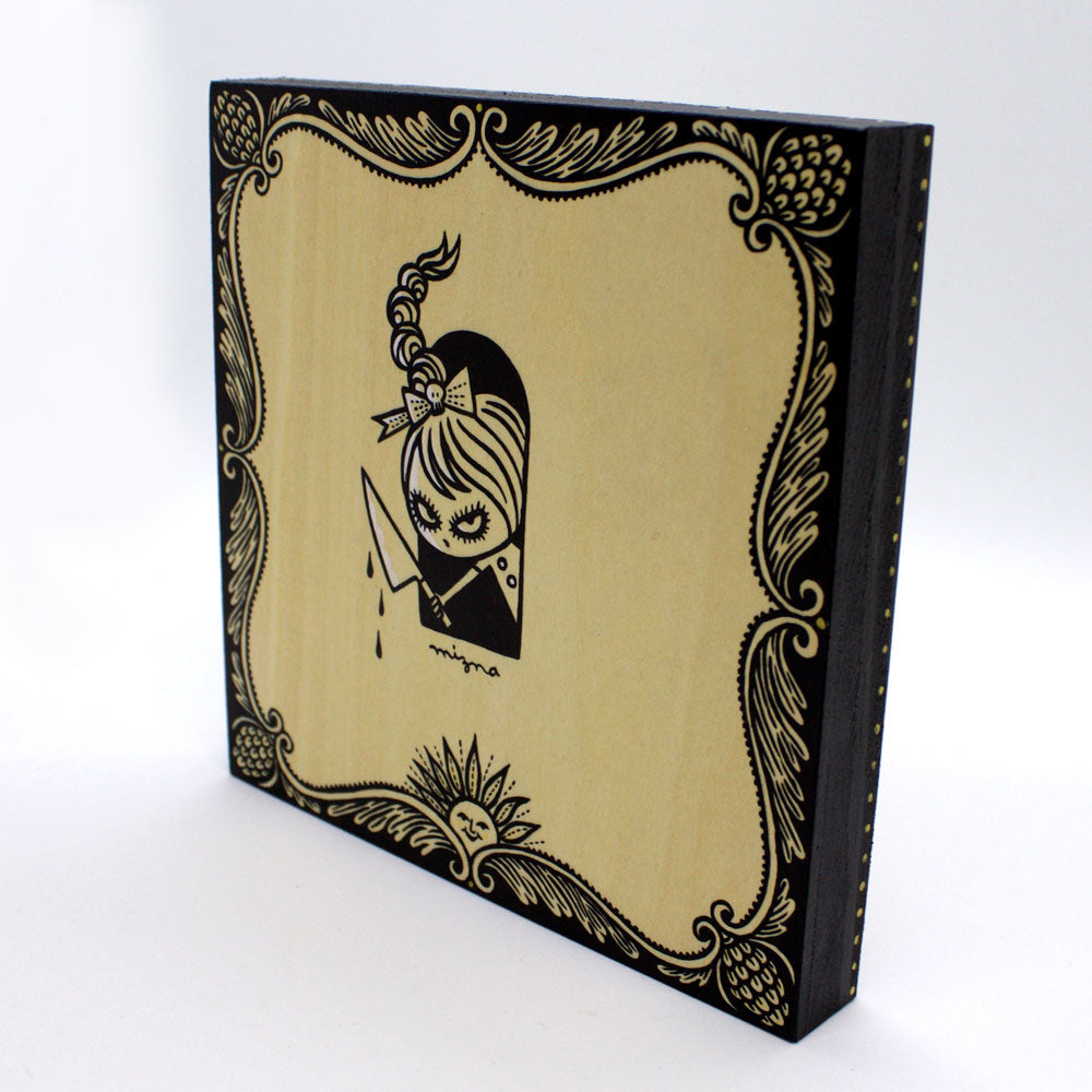 和田みずな - グッドモーニングキラー