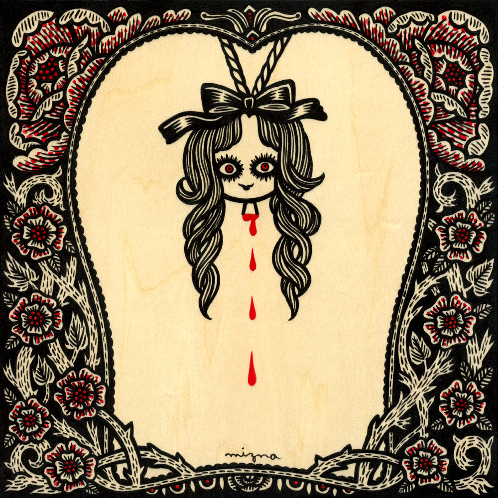 和田ミズナ - ヘッドベル