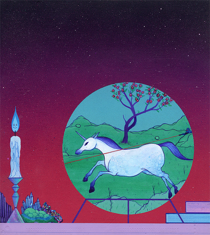 Leo Eguiarte - Not Now Not Ever