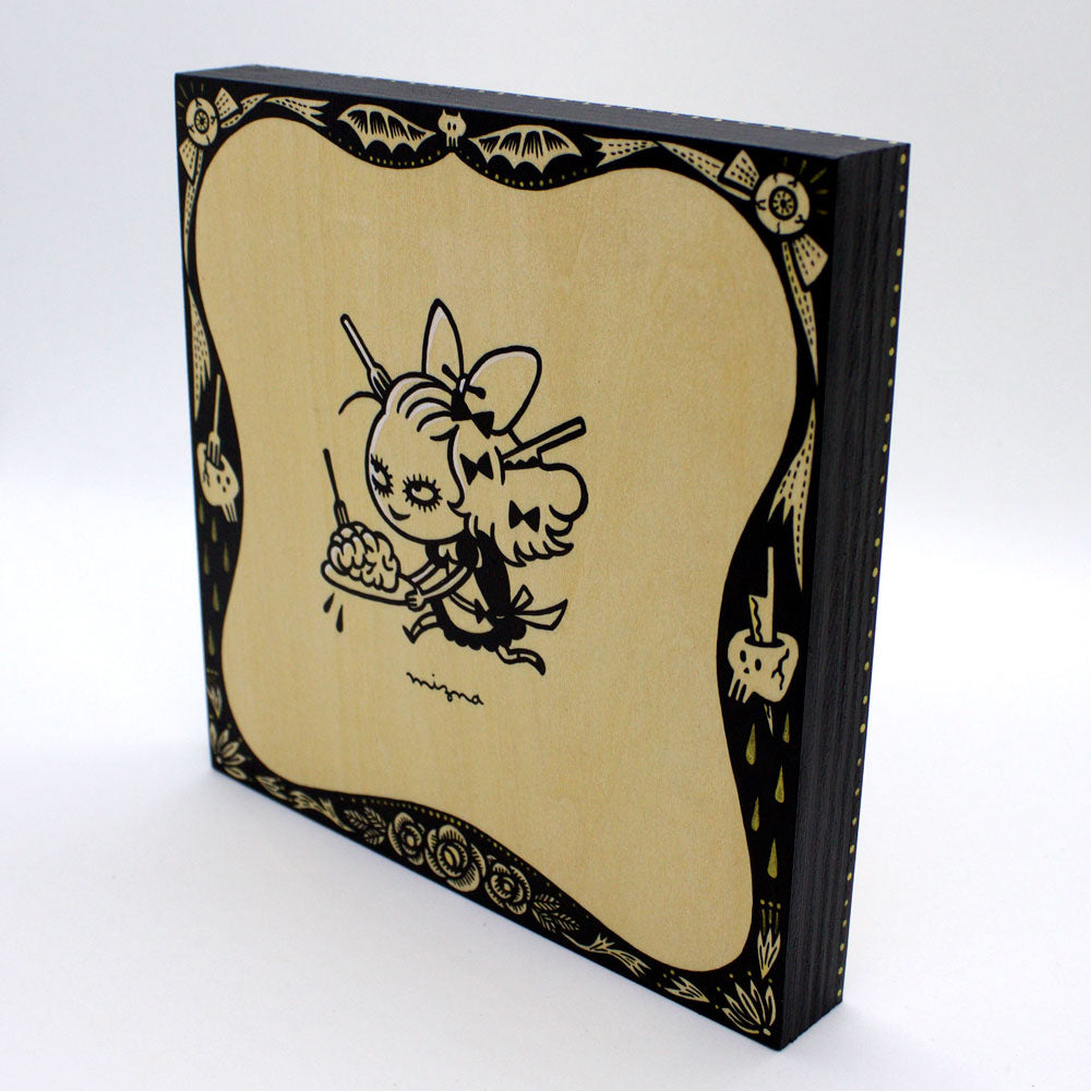 Mizna Wada - Lunch Time