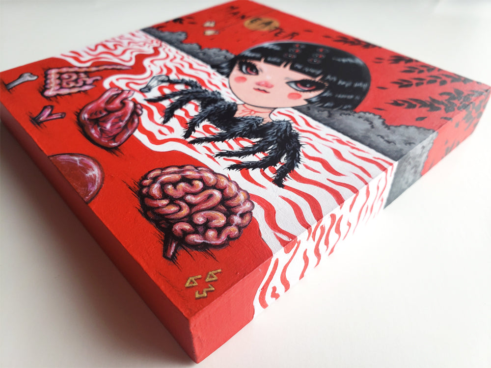 ChinaCat 663 - OhOh Here She Comes