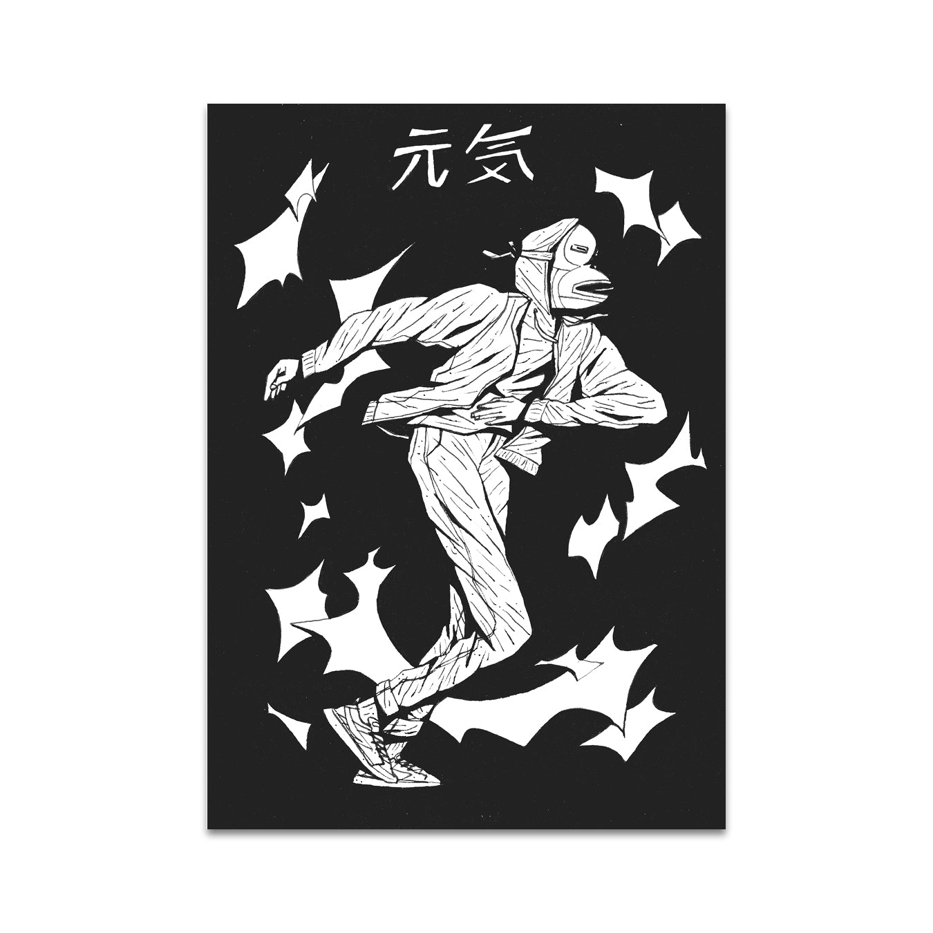 P5 Ben Bauchau - 1 Postcard