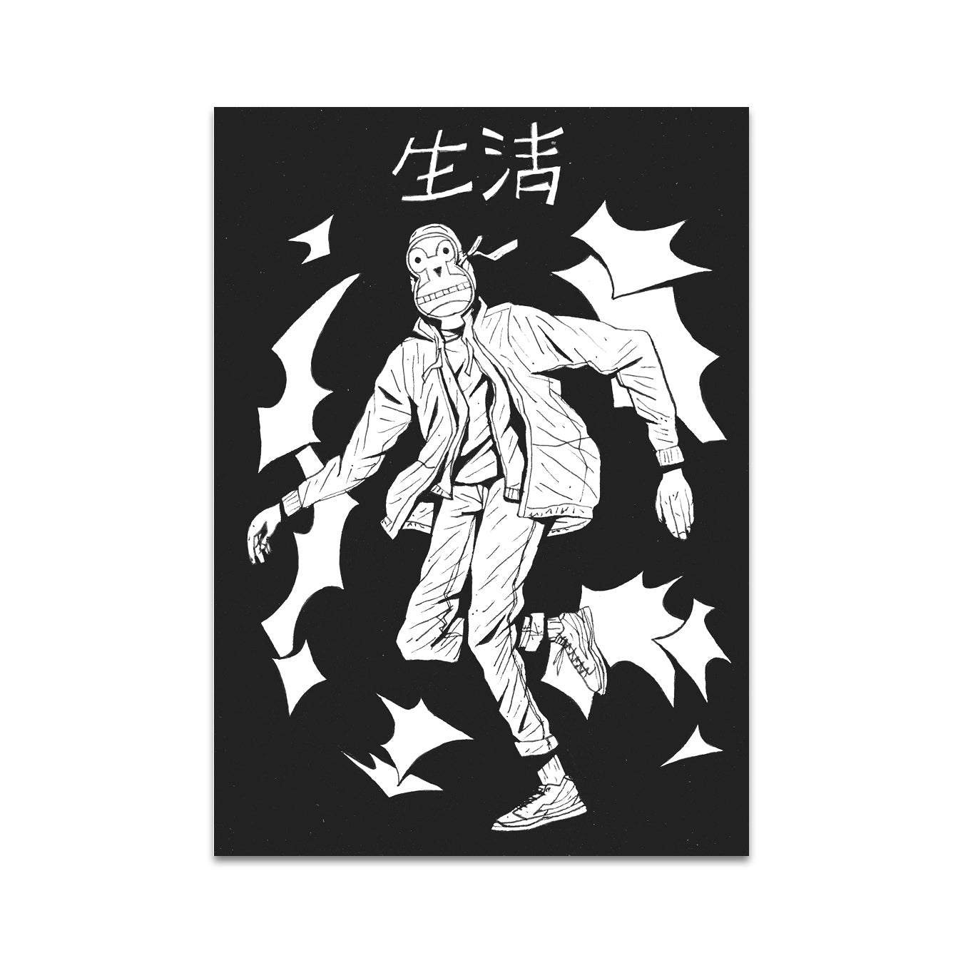 P5 ベン・バウチャウ - ポストカード 2 枚