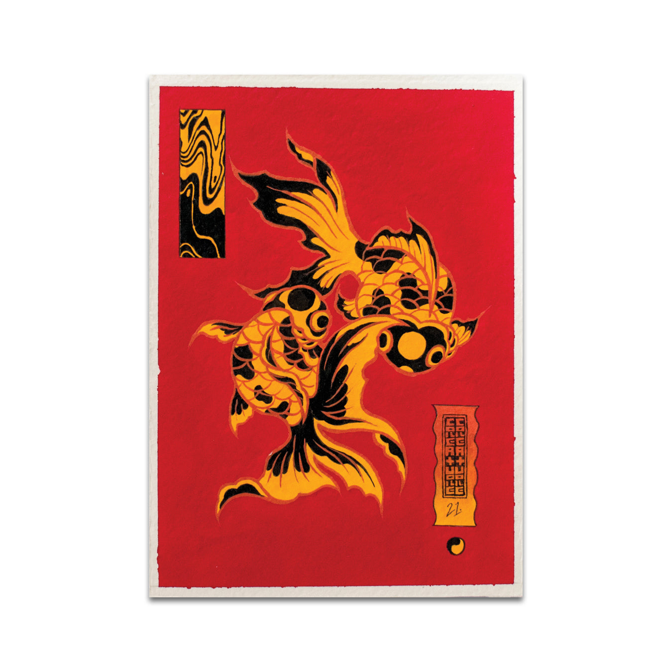 P6 生き物 生き物 - ポストカード 2