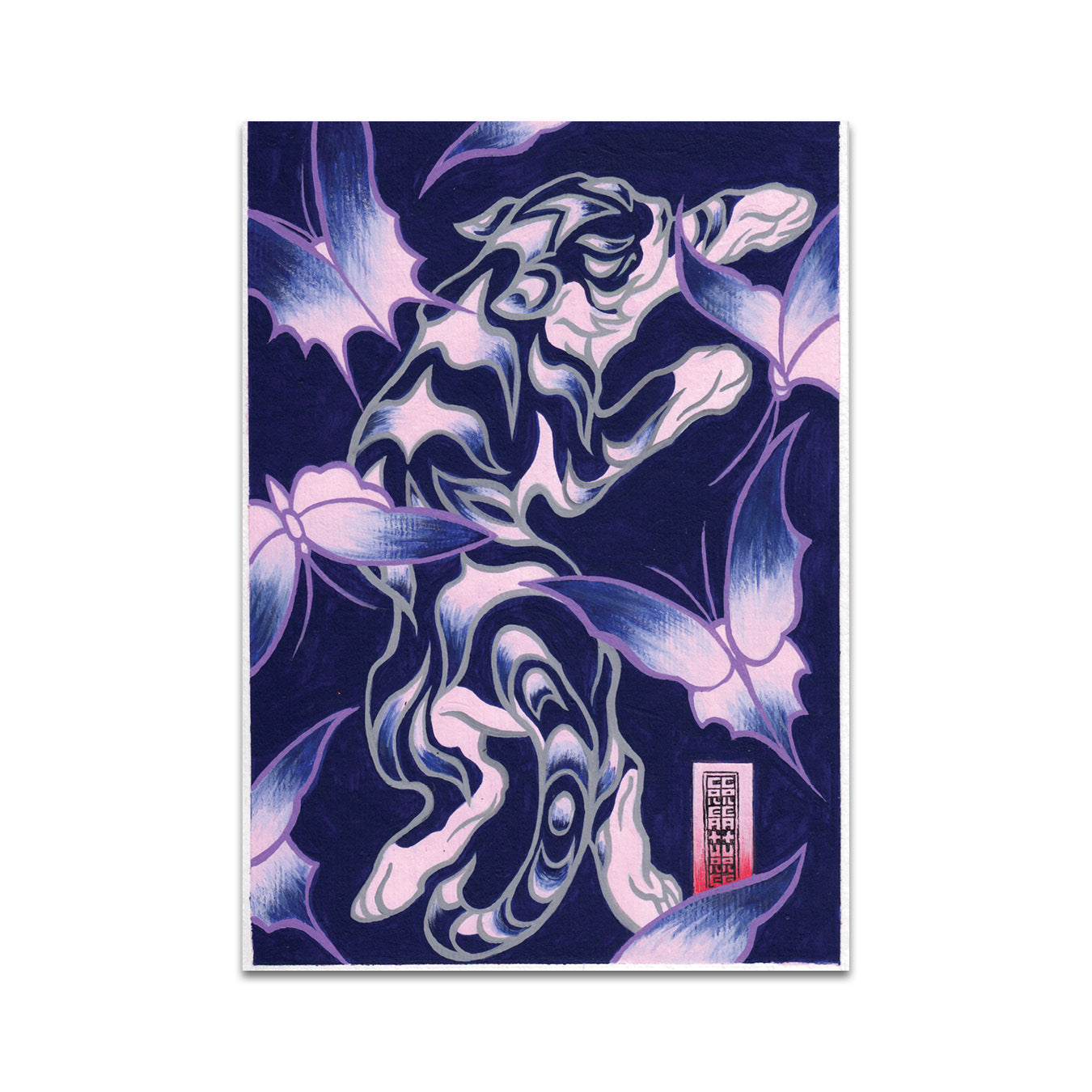 P7 - 生き物のポストカード1