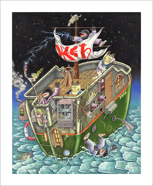 Davor Gromilović - 失われた船のプリント