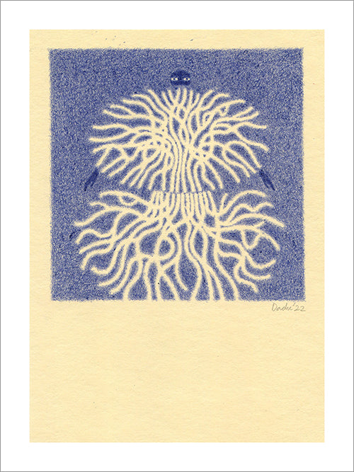 Dadu Shin - Dress 1 Print