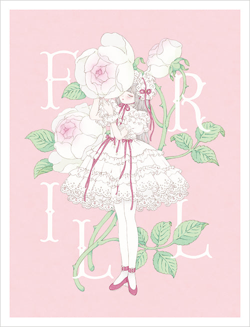 Kira Imai - Frill Print