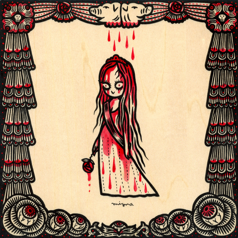 和田ミズナ - プロムクイーン