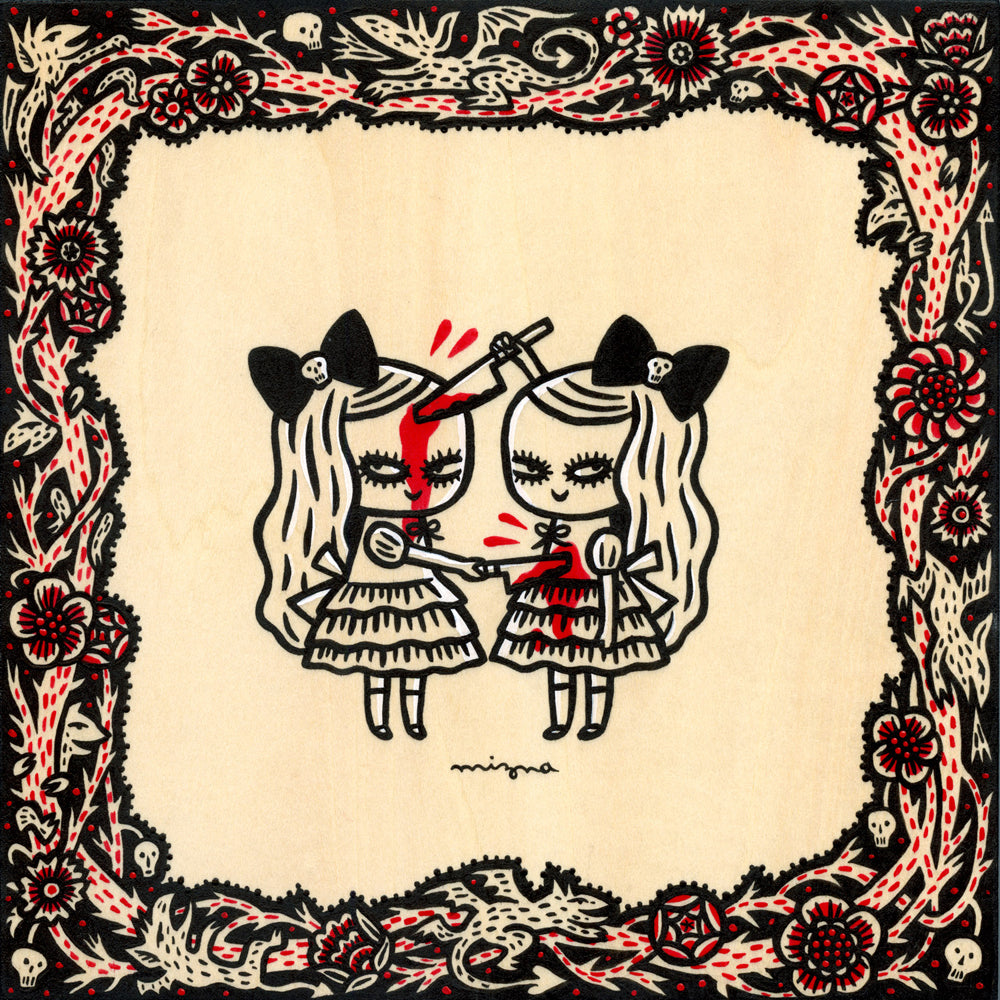 和田みずな - We Are Even