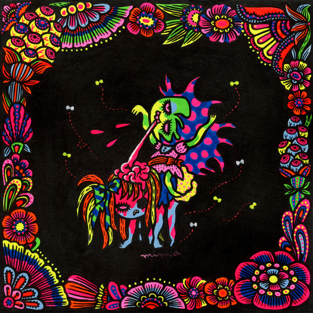 和田ミズナ - ゾンビ・オン・ゾンビ