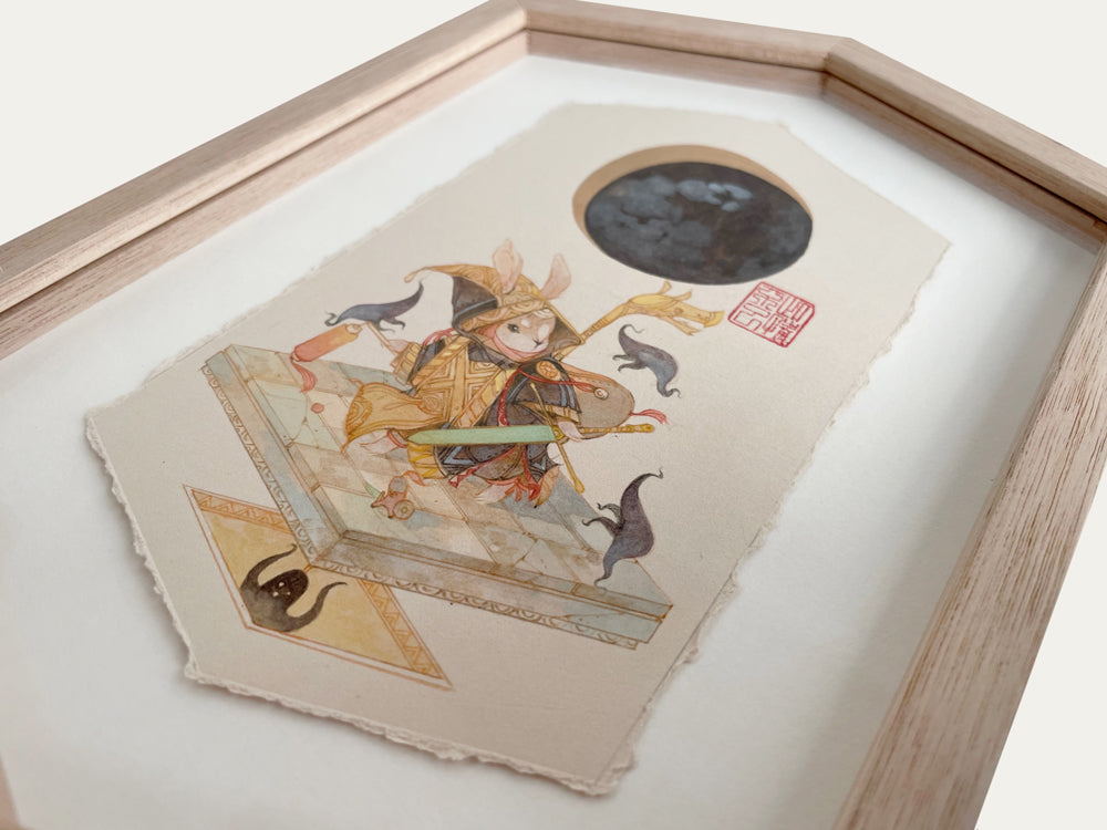 Alfred Liu - Haunted