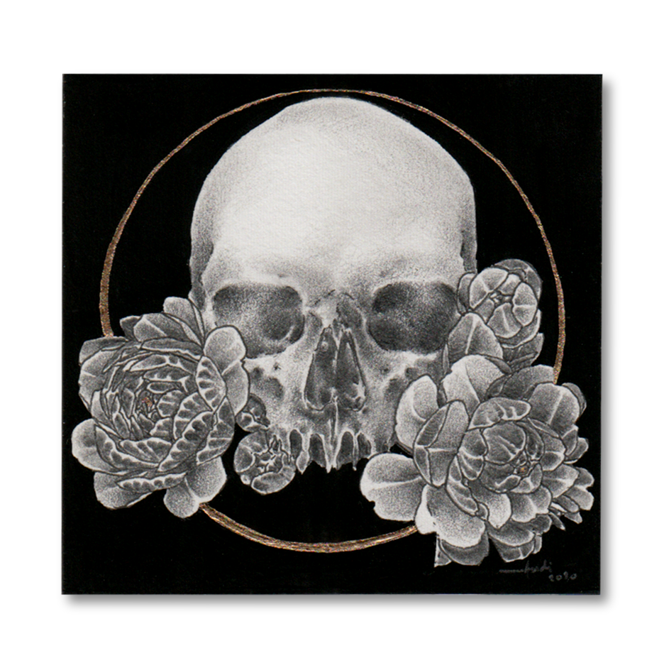 Andi Soto - Enigma 1