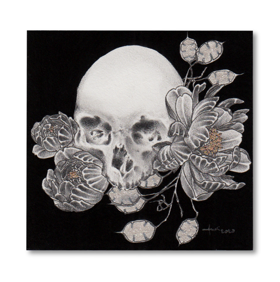 Andi Soto - Enigma 2