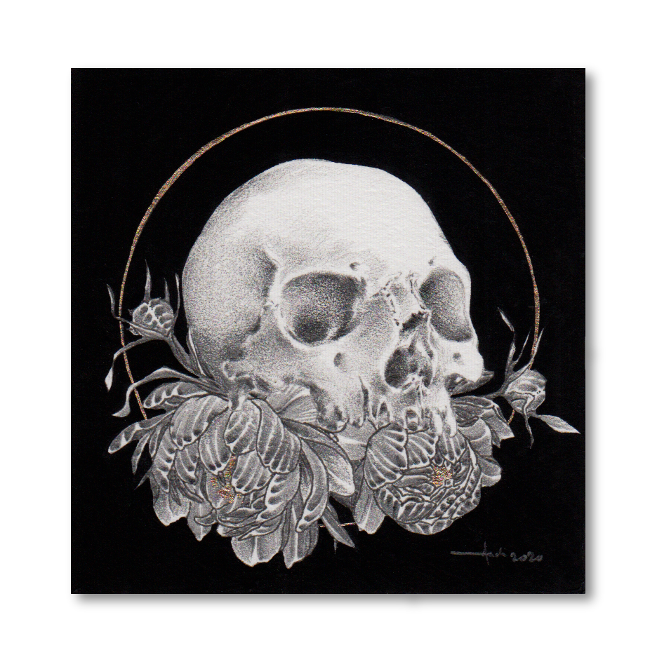 Andi Soto - Enigma 5