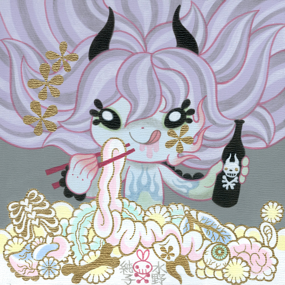 Junko Mizuno - Superfood: Tiny Devil