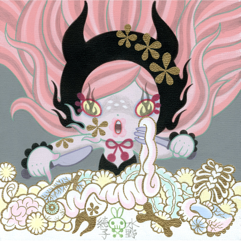 Junko Mizuno - Superfood: Tiny Witch – Nucleus Portland