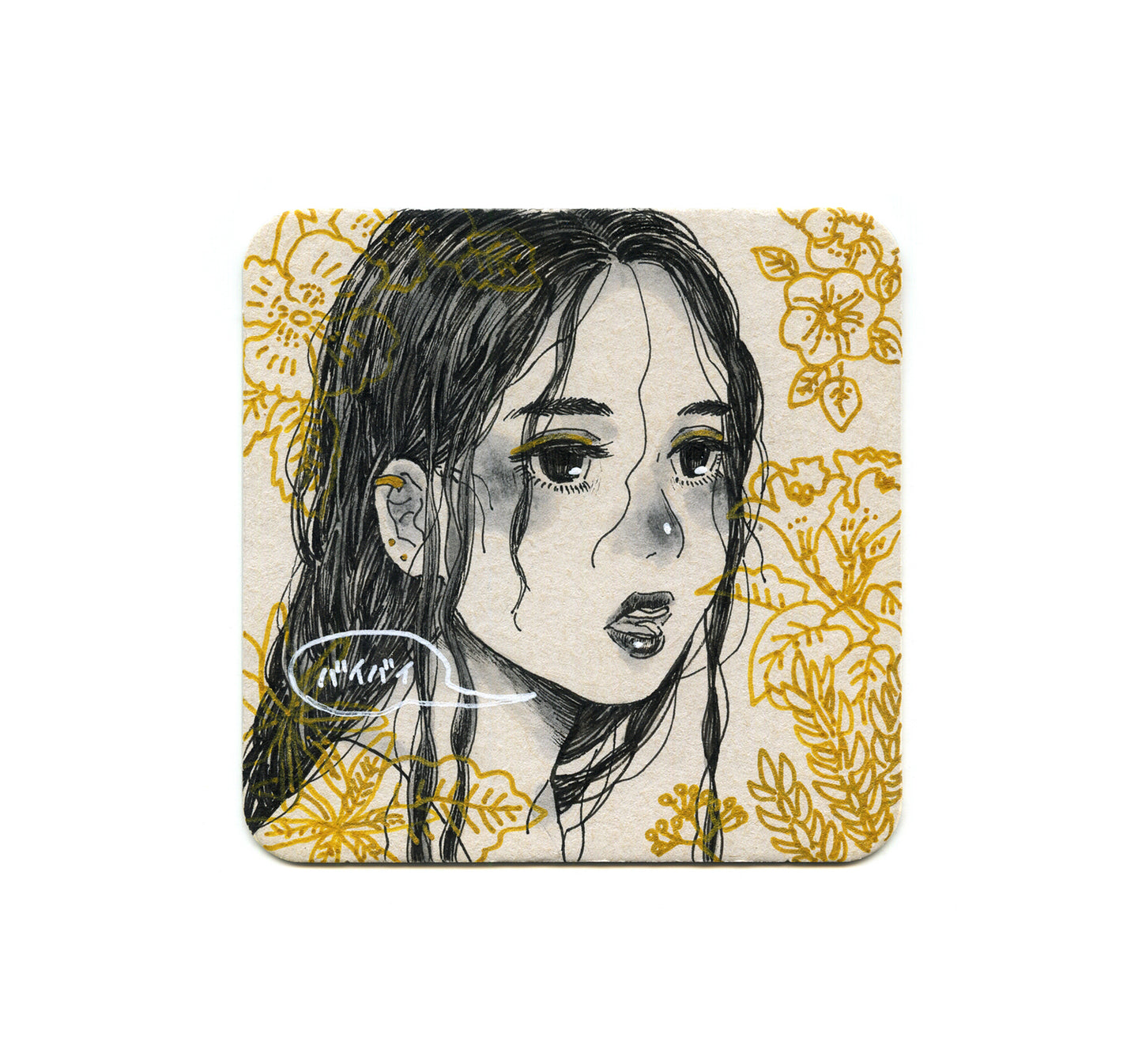 S2 Lisa Kogawa - Bye Bye Coaster