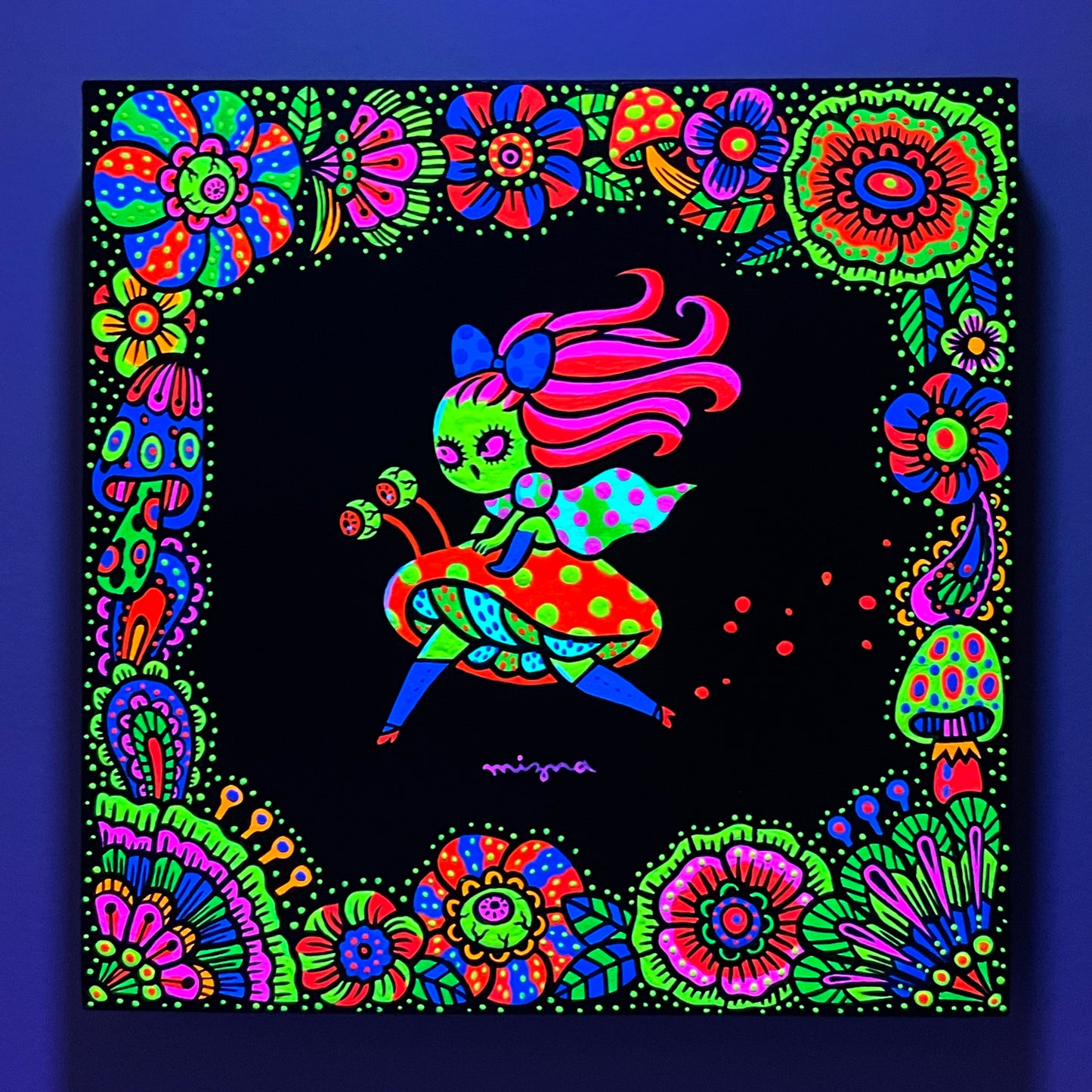 和田みずな - マッシュルームライダー