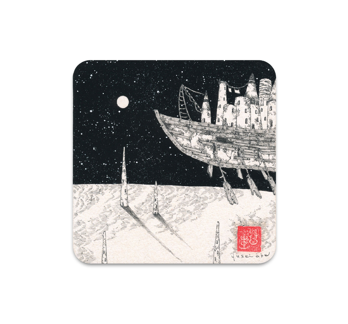 S4 Yusei Abe - 1 Coaster