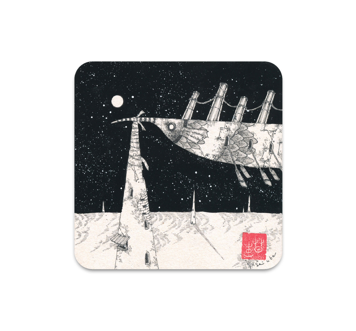 S4 Yusei Abe - 3 Coaster