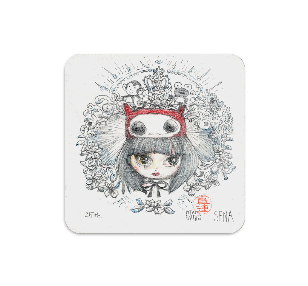 S5 Mari Inukai - 2 Coaster