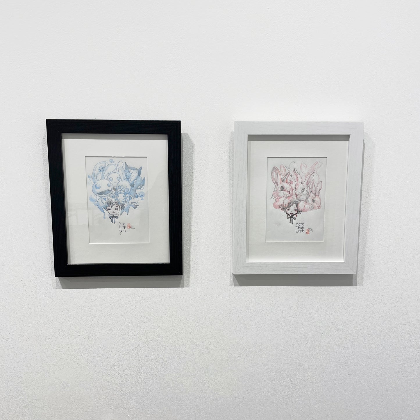 Mari Inukai - More Than Words (Red)