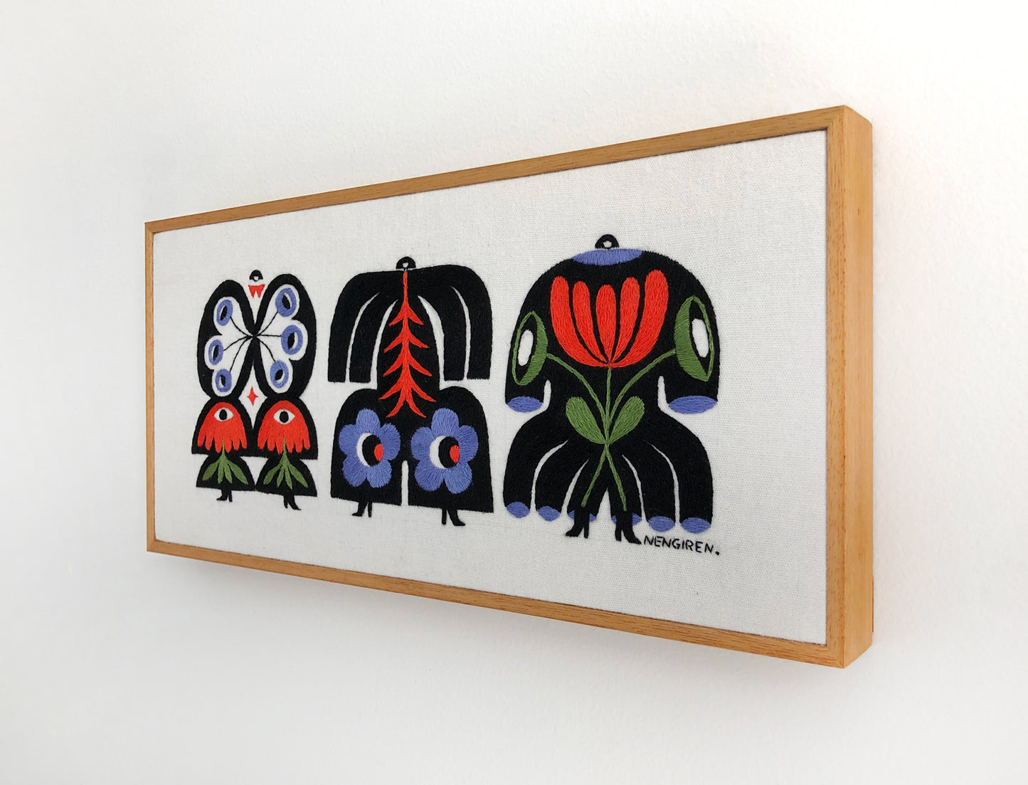 Nengiren - Kebun Larut Malam 1