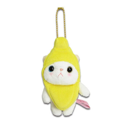 Choo Choo Cat Key Ring